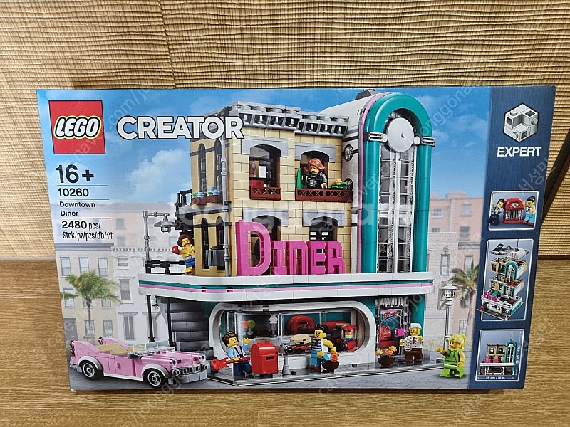 레고 몇가지 처분합니다. (10243 / 10260 / 42070 / 71006 / 71044)--1